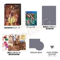 PlayStation 4 - DoDonPachi (Limited Edition)