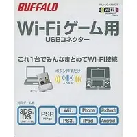 Nintendo 3DS - Video Game Accessories (Wi-Fiゲーム用 USBコネクター [WLI-UC-GNM2T])