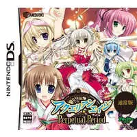 Nintendo DS - Aquarian Age