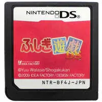 Nintendo DS - Fushigi Yuugi