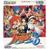 GAME BOY - THE KING OF FIGHTERS