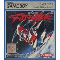 GAME BOY - Tekkaman Blade