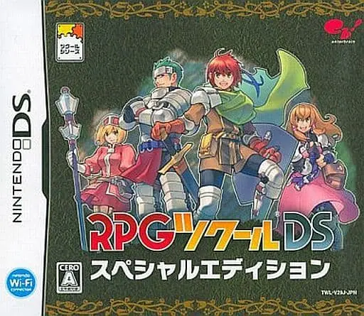 Nintendo DS - RPG Tkool (RPG Maker)