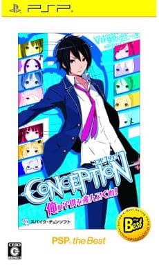 PlayStation Portable - Conception