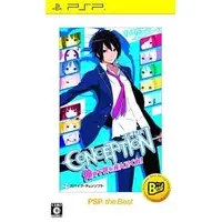 PlayStation Portable - Conception