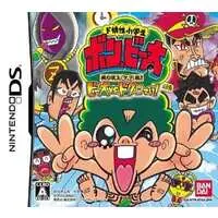 Nintendo DS - Dokonjou Shougakusei Bon Bita