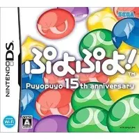Nintendo DS - Puyo Puyo series