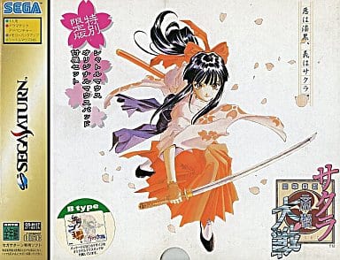 SEGA SATURN - Sakura Wars