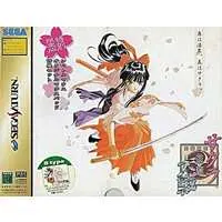 SEGA SATURN - Sakura Wars