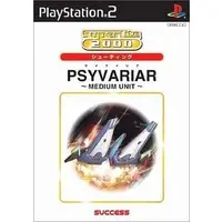 PlayStation 2 - SuperLite2000 Series