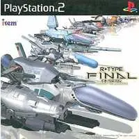 PlayStation 2 - Game demo - R-TYPE