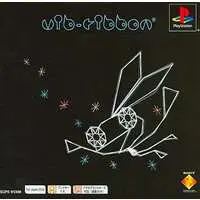 PlayStation - Vib-Ribbon