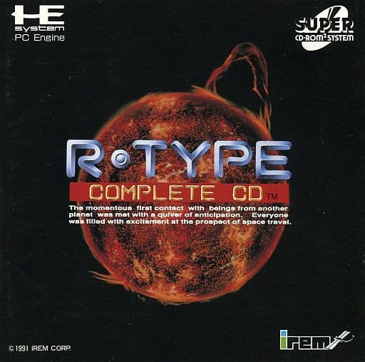 PC Engine - R-TYPE