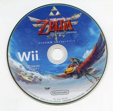 Wii - The Legend of Zelda: Skyward Sword