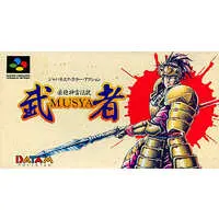 SUPER Famicom - Gousou Jinrai Densetsu: Musha