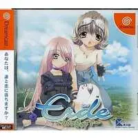 Dreamcast - Erde:Nezu no Ki no Shita de