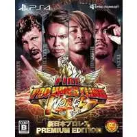 PlayStation 4 - Fire Pro Wrestling
