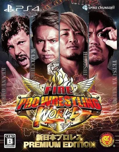 PlayStation 4 - Fire Pro Wrestling