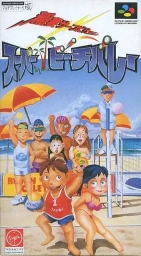 SUPER Famicom - Inazuma Serve da!! Super Beach Volley