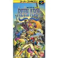 SUPER Famicom - Ruin Arm