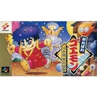 SUPER Famicom - Ganbare Goemon
