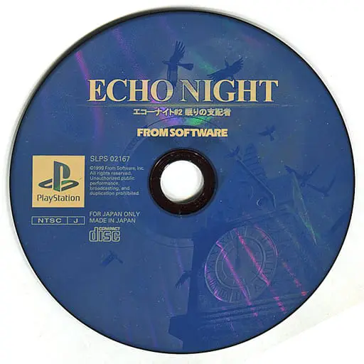 PlayStation - Echo Night