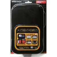 Nintendo 3DS - Video Game Accessories - Pouch (メガポーチ3DLL ブラック)