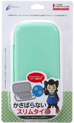 Nintendo Switch - Video Game Accessories - Case (セミハードケース スリム プラス ライトグリーン (Switch Lite用))