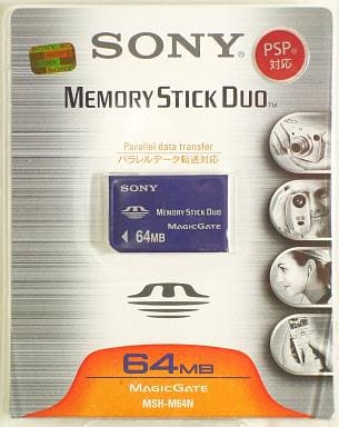 PlayStation Portable - Video Game Accessories - Memory Stick (メモリースティック Duo 64MB)