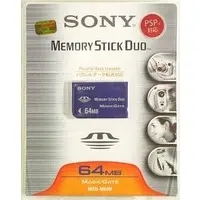 PlayStation Portable - Video Game Accessories - Memory Stick (メモリースティック Duo 64MB)