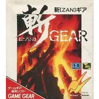 GAME GEAR - Zan Gear