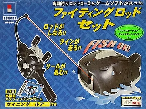 PlayStation - Video Game Accessories - Winning Lure