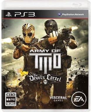 PlayStation 3 - Army of Two