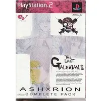 PlayStation 2 - Galerians