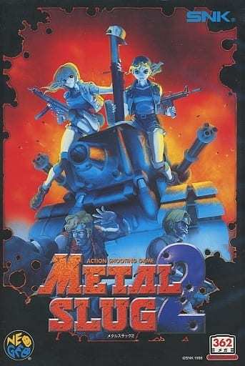 METAL SLUG