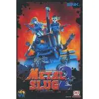 METAL SLUG