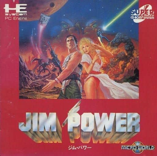 PC Engine - Jim Power