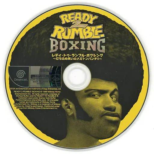 Dreamcast - Ready 2 Rumble Boxing