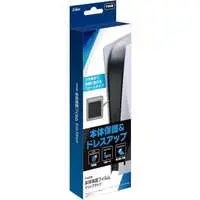 PlayStation 5 - Monitor Filter - Video Game Accessories (アクラス PS5用 本体保護フィルム(マットブラック)[SASP-0684])