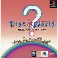 PlayStation - Discworld