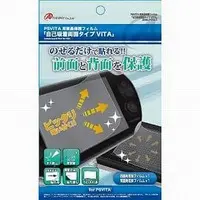 PlayStation Vita - Monitor Filter - Video Game Accessories (液晶保護フィルム『自己吸着 両面タイプ PSVITA』)