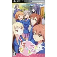 PlayStation Portable - Sakura-sou no Pet na Kanojo (The Pet Girl of Sakurasou) (Limited Edition)
