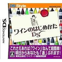 Nintendo DS - How To Start Wine (Wine no Hajimekata DS)