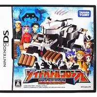 Nintendo DS - Zoids Battle Colosseum