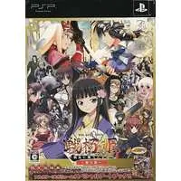 PlayStation Portable - Sengokuhime (Limited Edition)