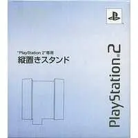 PlayStation 2 - Game Stand - Video Game Accessories (PlayStation2専用 縦置きスタンド サテン・シルバー)