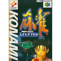NINTENDO64 - Mahjong