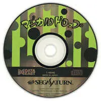 SEGA SATURN - Magical Drop