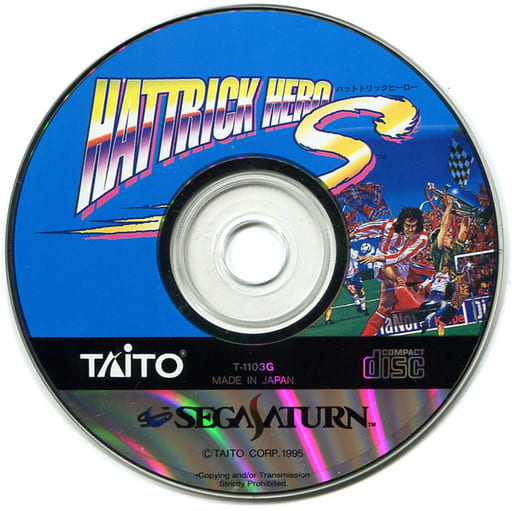 SEGA SATURN - Hat Trick Hero (Football Champ)