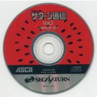 SEGA SATURN - Tech Saturn